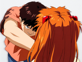 Evangelion | Евангелион