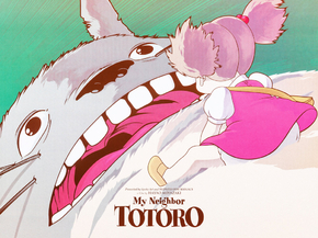 My Neighbor Totoro | Мой сосед Тоторо