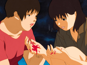 Perfect Blue | Истинная грусть