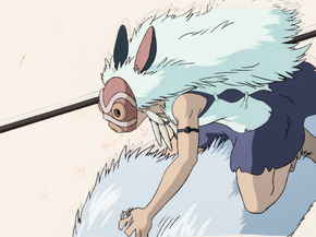 Princess Mononoke | Принцесса Мононоке Princess Mononoke | Принцесса Мононоке