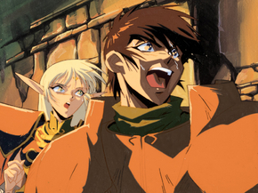 Record of Lodoss War | Летопись войн острова Лодосс Record of Lodoss War | Летопись войн острова Лодосс