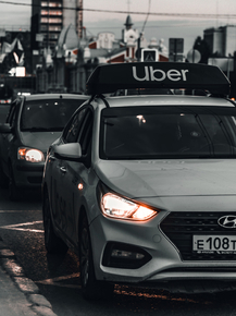 Taxi | Такси