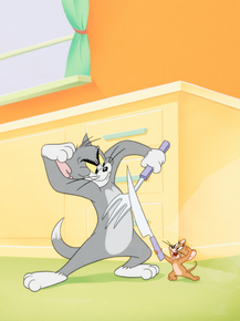 Tom and Jerry | Том и Джерри