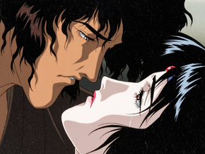 Vampire Hunter D | D: Жажда крови