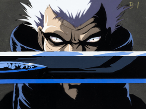 Vampire Hunter D | D: Жажда крови Vampire Hunter D | D: Жажда крови