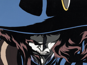 Vampire Hunter D | D: Жажда крови Vampire Hunter D | D: Жажда крови
