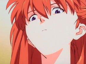Evangelion | Евангелион