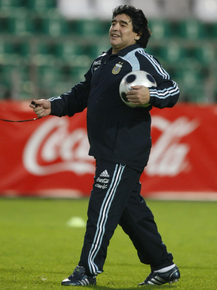 Diego Maradona | Диего Марадона