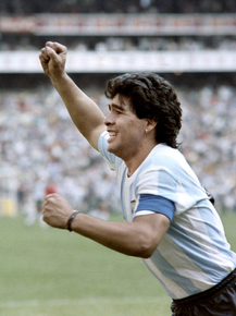 Diego Maradona | Диего Марадона