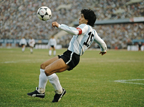 Diego Maradona | Диего Марадона