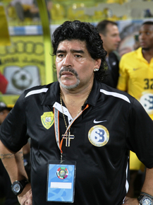 Diego Maradona | Диего Марадона