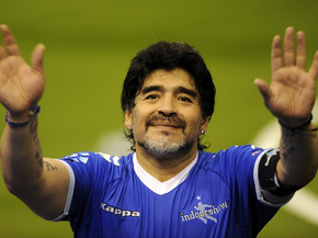 Diego Maradona | Диего Марадона