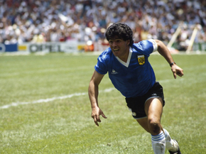 Diego Maradona | Диего Марадона