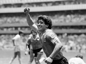 Diego Maradona | Диего Марадона