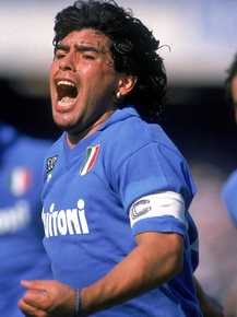 Diego Maradona | Диего Марадона