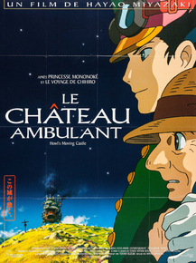 Howl's Moving Castle | Ходячий замок Howl's Moving Castle | Ходячий замок