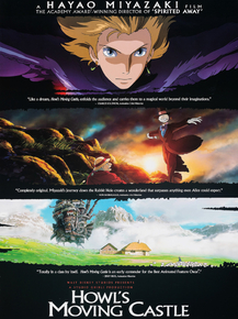 Howl's Moving Castle | Ходячий замок