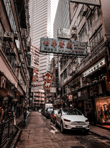 Tesla | Тесла