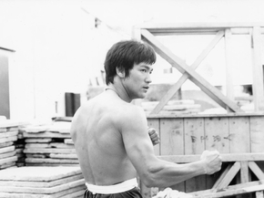 Bruce Lee | Брюс Ли