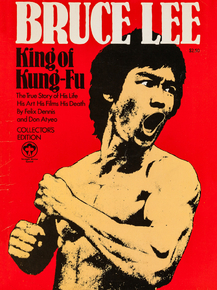Bruce Lee - King of Kung-Fu | Брюс Ли