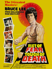 Bruce Lee - Fist of Fear, Touch of Death | Брюс Ли