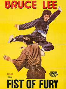 Bruce Lee - Fist of Fury | Брюс Ли