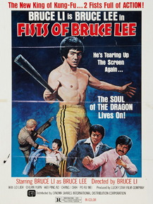Bruce Lee - Fists of Bruce Lee | Брюс Ли
