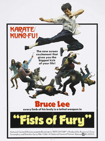 Bruce Lee - Fists of Fury | Брюс Ли