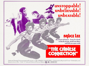 Bruce Lee - The Chinese Connection | Брюс Ли