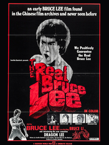 Bruce Lee - The Real Bruce Lee | Брюс Ли
