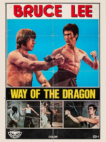 Bruce Lee - Way of the Dragon | Брюс Ли