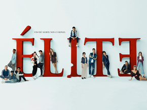 Elite | Элита