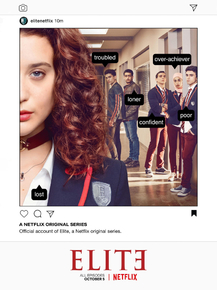 Elite (Коллекция постеров) | Элита