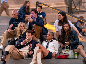 Gossip Girl | Сплетница