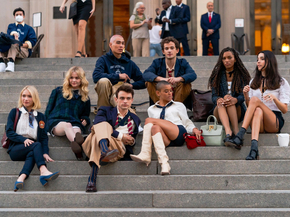 Gossip Girl | Сплетница