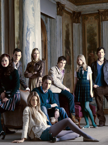 Gossip Girl | Сплетница