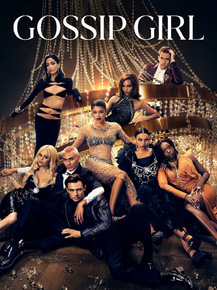 Gossip Girl | Сплетница