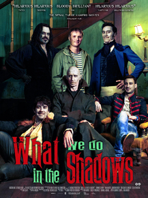 What We Do in the Shadows | Реальные упыри