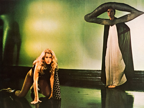 Barbarella | Барбарелла
