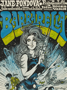 Barbarella | Барбарелла