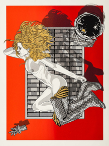 Barbarella | Барбарелла
