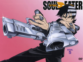 Soul Eater | Пожиратель душ