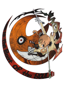 Soul Eater | Пожиратель душ
