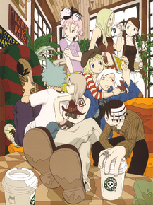 Soul Eater | Пожиратель душ