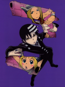 Soul Eater | Пожиратель душ