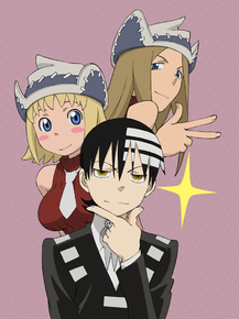 Soul Eater | Пожиратель душ