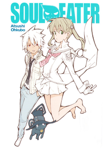 Soul Eater | Пожиратель душ