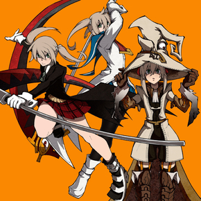 Soul Eater | Пожиратель душ