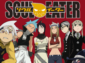 Soul Eater | Пожиратель душ