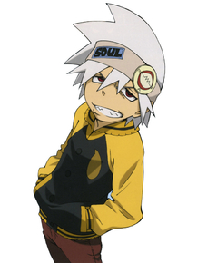 Soul Eater | Пожиратель душ